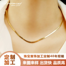 OEMS925纯银项链扁蛇骨链 2.3mm刀片爆款女百搭ins风饰品加工定制