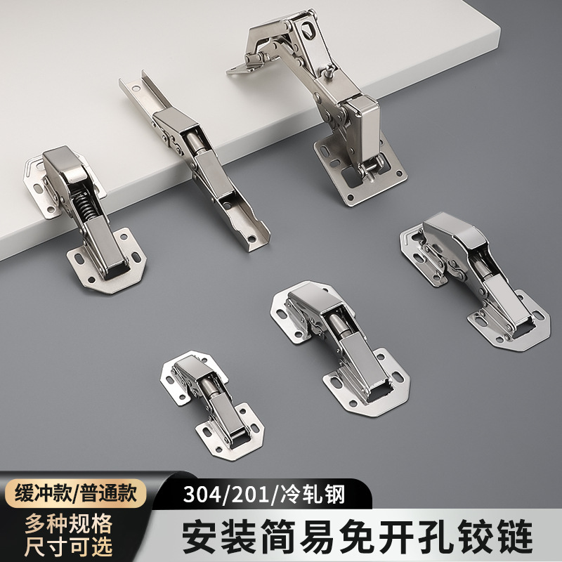 3 pulgadas 4 pulgadas agujero-libre ranurado bisagra bala Rana bisagra hidráulica amortiguación puerta del armario puente bisagra