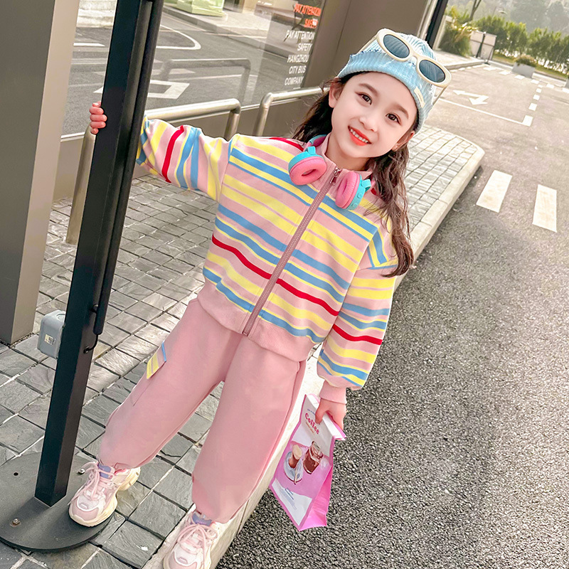 女童秋冬套装2025新款儿童装洋气女孩宝宝条纹时髦长袖两件套时尚|undefined