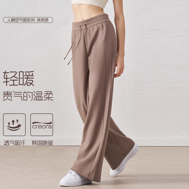 2025 otoño y invierno mujeres relajadas pantalones deportivos de piernas pantalones de cintura alta delgando cuerda de yoga fitness pantalones de carrera