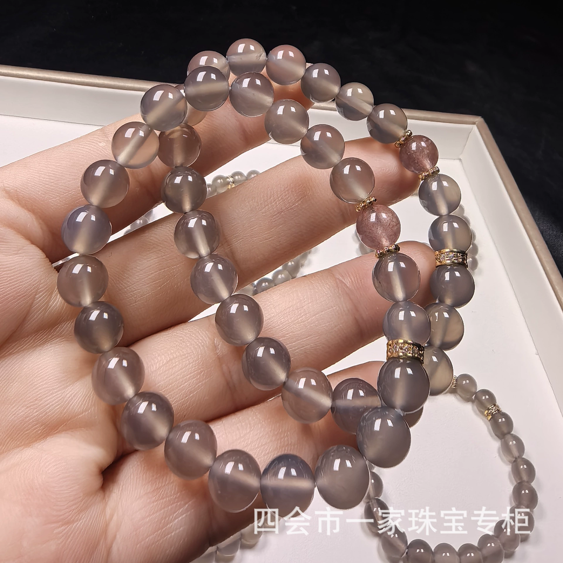 Органический браслет из агата, украшение, аксессуар