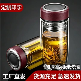 保鲜盒、饭盒;碗;玻璃杯