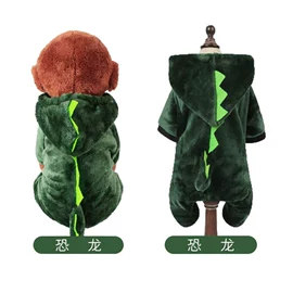 狗狗服装;猫猫服饰;狗狗玩具