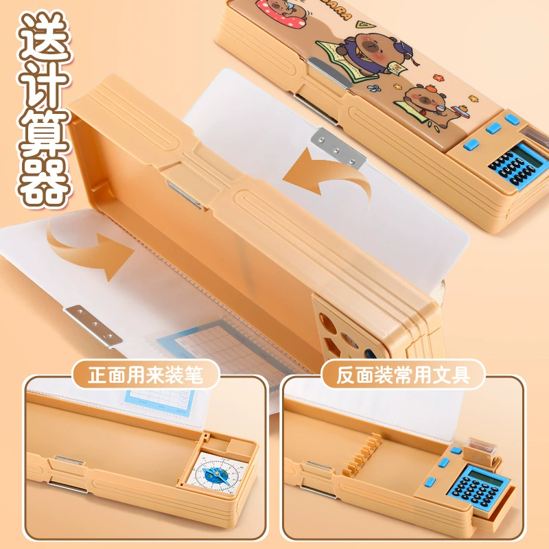 (Cross-border trading), double-sided capacious universal handheld pencil case