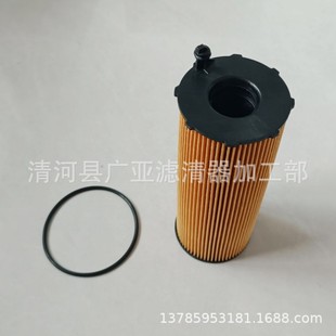 �m��춰l�F4 3.6L ���Ͱ�C�͞V�����C�͸���܇�Vо���LR002338