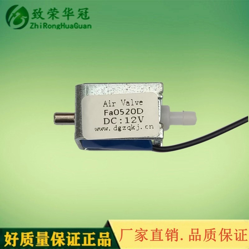 ���ٻ���΢�͵�ŷ�Fa0520D���շ� ����ʽ��ŷ� ���� ���й����