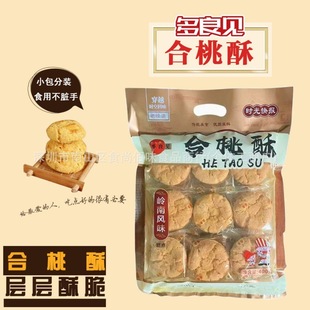 ���l����ҊʳƷ�X���Lζ��������������cС��ʳ400g10��һ��