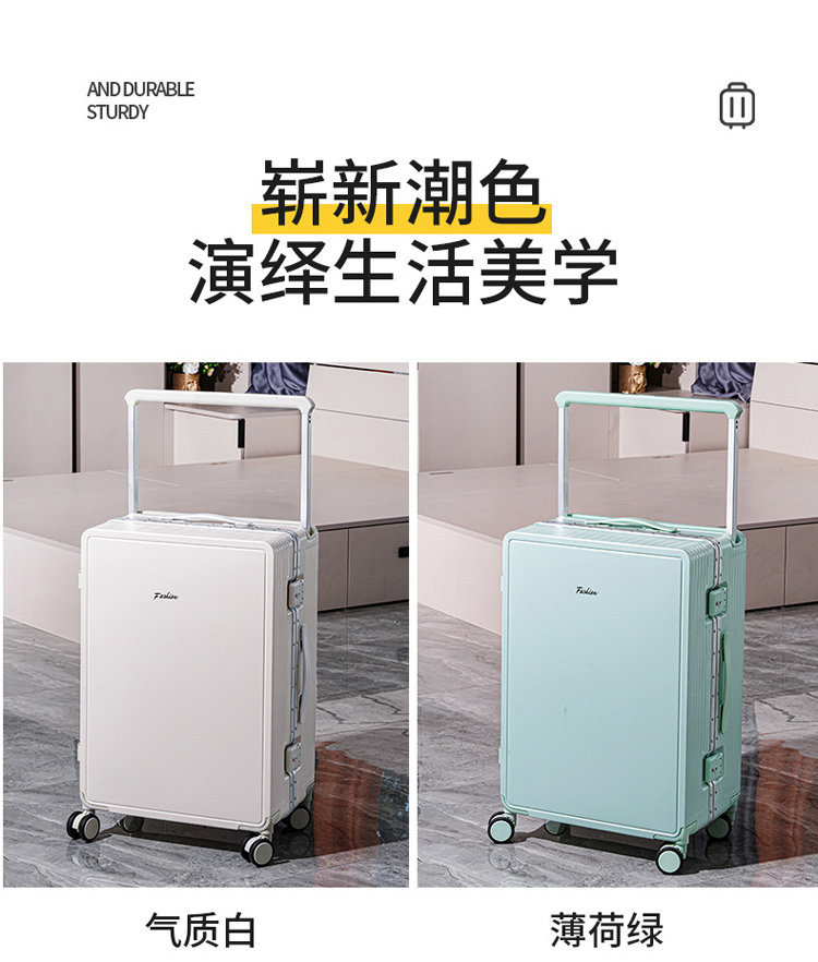 New Travel Luggage Wide Handle Trolley Case Unisex Student 24 Inch Carry-on Password Box Silent Universal Wheel Suitcase Lightweight