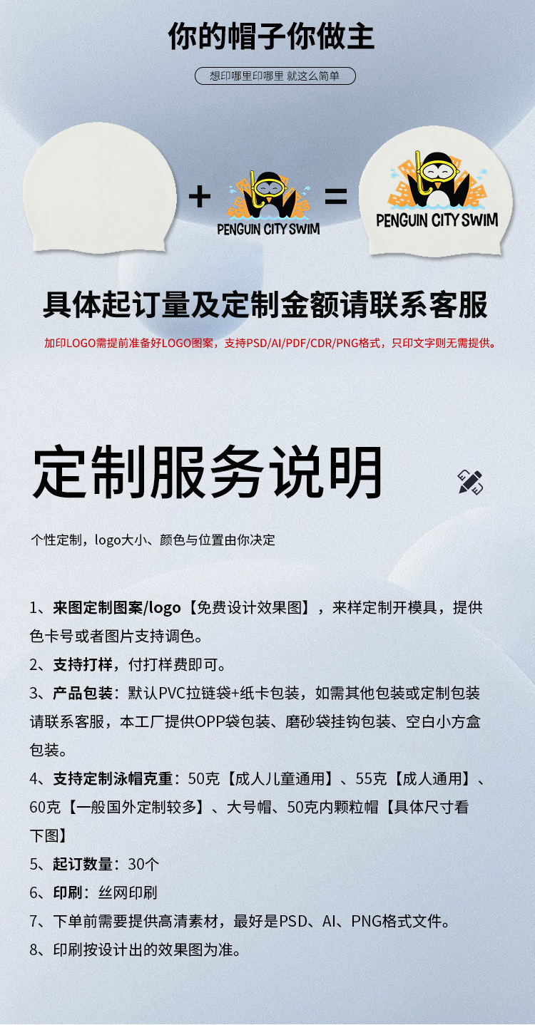 67ec32ed9ce23402c7634dcf26c144