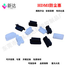 HDMI���z���m������ӿ����z���^���z��HDMI Aĸ�����m�wĸ�^���m