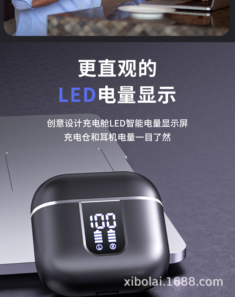 蓝牙耳机6.1入耳TWS蓝牙耳机数显降噪立体音电影翻译跨境货源批发
