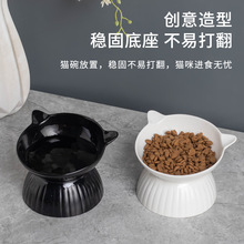 陶瓷猫碗狗碗宠物碗斜口高脚保护颈椎猫咪食盆猫黑色水碗宠物用品