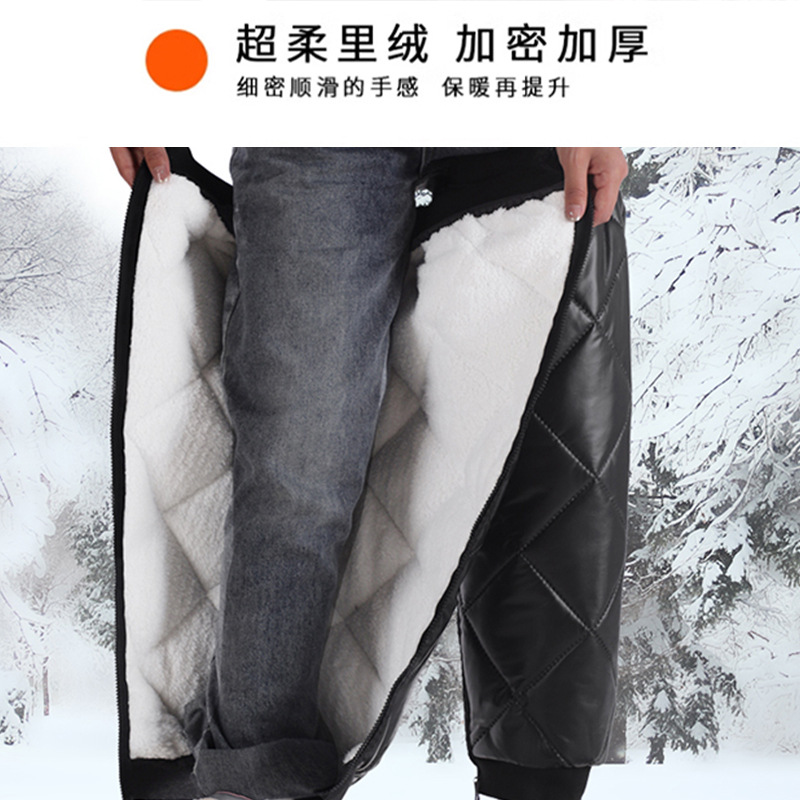 레깅스 셰르파(내부 색상은 베이지 또는 화이트)