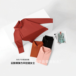 ��w���p��������Ůʿ�\���������ﶬ�L�����ĥë��������l��