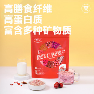 ������ϵ�ͷ���޼��9�t�_�{�恆��8��525g������͛_���Ƭ