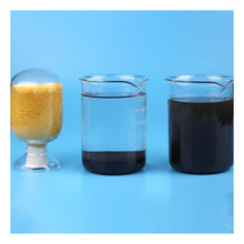 水處理絮凝劑脫色劑聚合硫酸鐵液體21有效含量聚合硫酸鐵液體