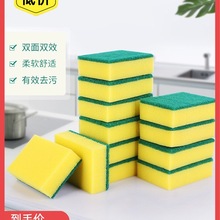 Nϴٝp坍dˢdϴˢħ{坍ϴ