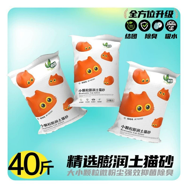 Bentonite cat large particle sand, fine sand, fragrance, deodorization, less dust, water absorption, fast clumping, low dust, non-stick bottom