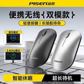 手机数据线;手机充电器;移动电源