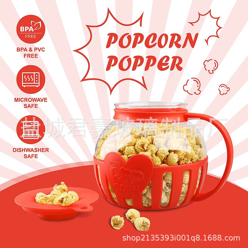 AMAZONマイクロ波マイクロマイクロ-ポップコーンポットガラス2.25QT食器洗い機適用|undefined