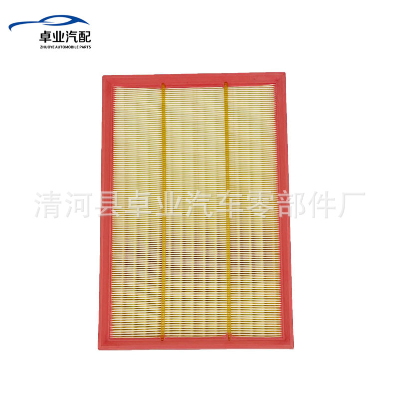 Suitable for 13717548888-01 BMW new X5 X6 E70 air filter filter wholesale