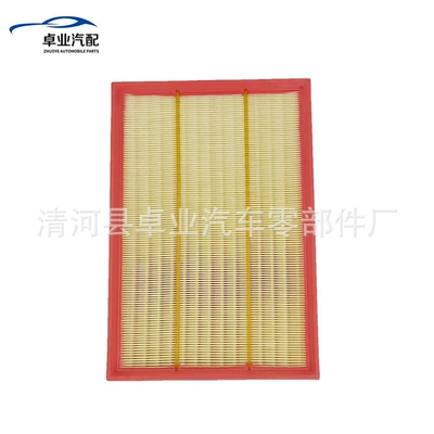 Suitable for 13717548888-01 BMW new X5 X6 E70 air filter filter wholesale