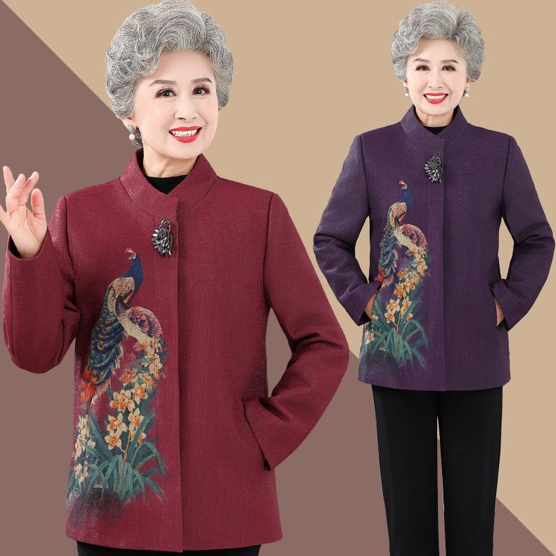 中老年人秋冬装外套女喜庆奶奶春秋款唐装上衣70岁80妈妈婚宴衣服|undefined