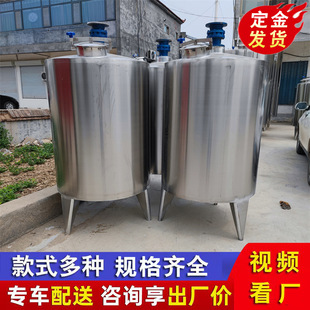 ���P�Һ�w�����ӟᔇ�����ʽ��Һϡጔ���Ͱ늼ӟ��zˮ�����