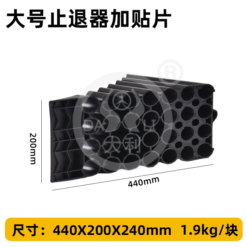 ������̥����ֹ����pvc�Ӻ��ײ����б�µ�������λ����ֹ����