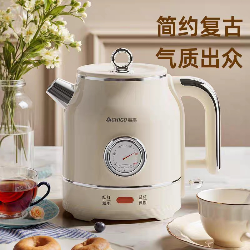 新型志高レトロ湯たんぽ家庭用電気ポット304ステンレス恒温ポットビジネス活動水筒|undefined