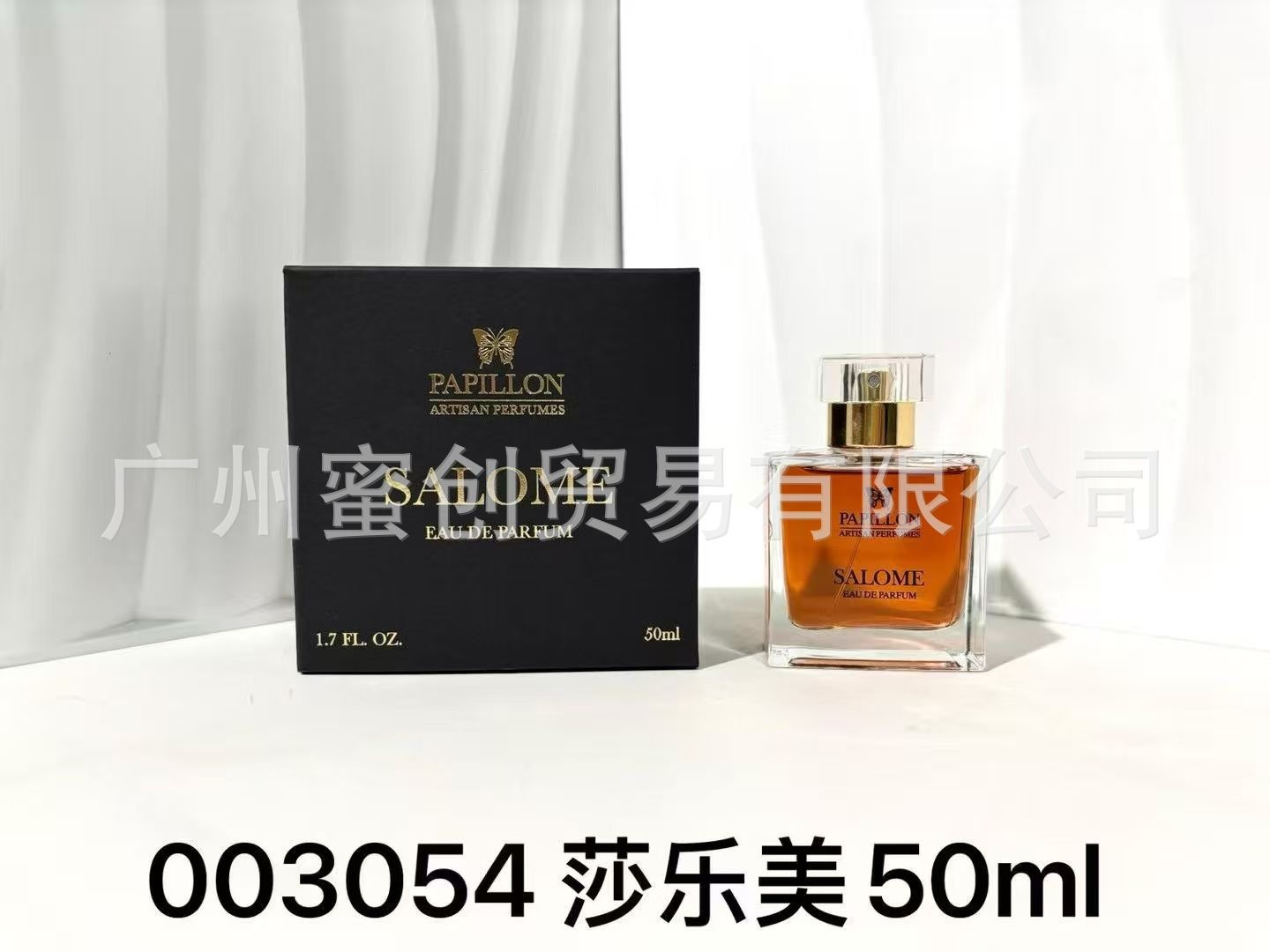 Polvo transfronterizo vietnamita encuentro Napoleón envió amor té rojo dragón de jade amor verde azul rosa perfume de diamante perdurable