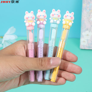 Jingmi Push-Pull Eraser Is Portable, Retractable, Student and Children's Learning Supplies, Ultra-Clean, Traceless, Non-Toxic, Cute Cartoon