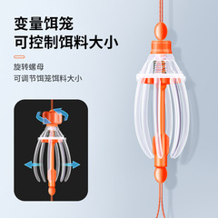 New-style hand rod float fishing kit with double hooks and adjustable line, featuring a specialized fishhook designed for controlled bait atomization—perfect for catching silver carp and bighead carp.