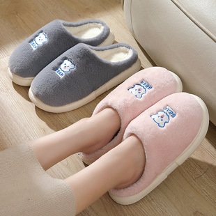 �¿����ëС������Ь�Ӽұ�ů�҃��o����H��ʺ�к������ЬŮ