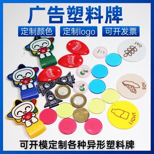 �S��ֱ�N���ϴ��ų���ُ���X�ſ۲�Ʊ�T�ӹι�����Ʒ����Ȥζ