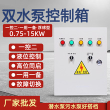 pˮÿƙһһҺλˮһض380V