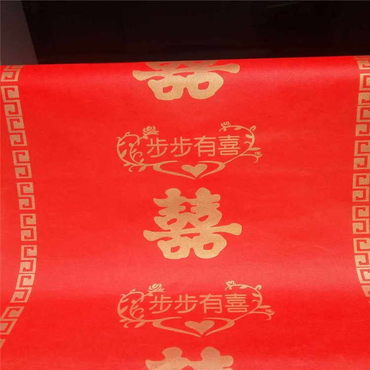 Alfombra de boda desechable no tejida de 10 metros paso a paso con alfombra roja de boda impresa feliz