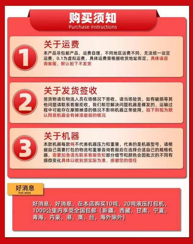 微信图片_20220104093444.jpg
