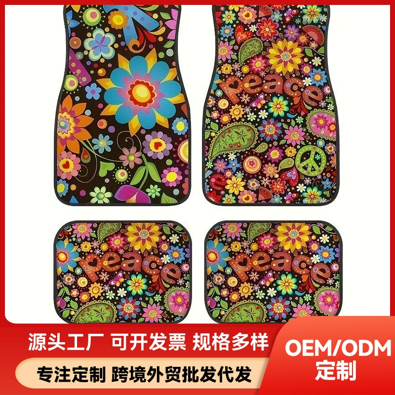 Оптовая продажа ковриков для автомобиля с принтом, набор из четырех штук, нескользящие, грязеотталкивающие, универсальные, для трансграничной торговли, хит продаж