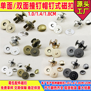 ��ֱ��10mm14mm18mm���p���T�ñᔴſۆ���ײᔴſ� ������