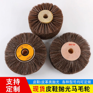 ľоƤЬ�����Rë݆��ë��݆Ư�ײ�݆ľ��Ƥ���ĥ������mȥ��