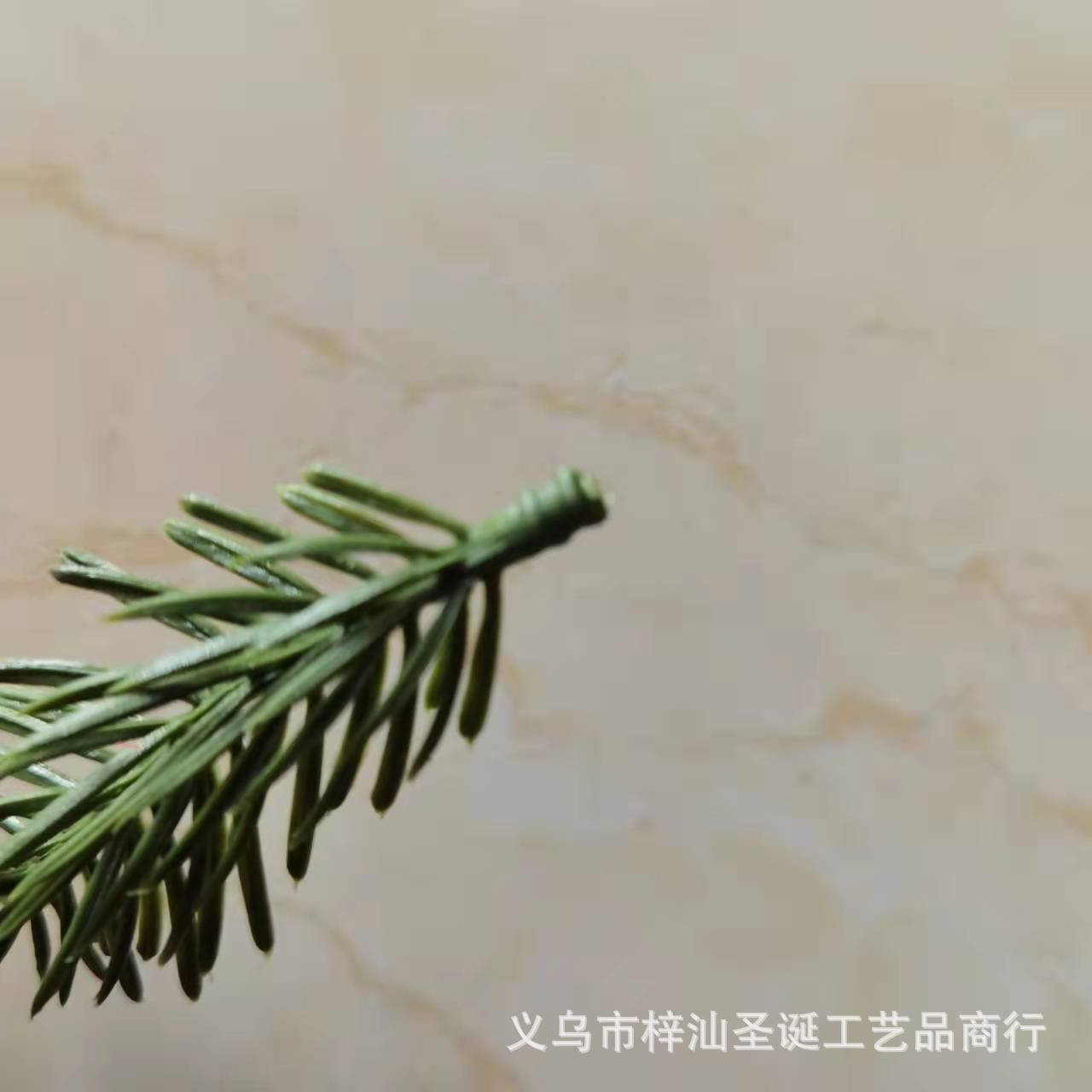 仿真植物松针 7厘米单面立体松针 圣诞树松针工艺品搭配插花松树-阿里巴巴