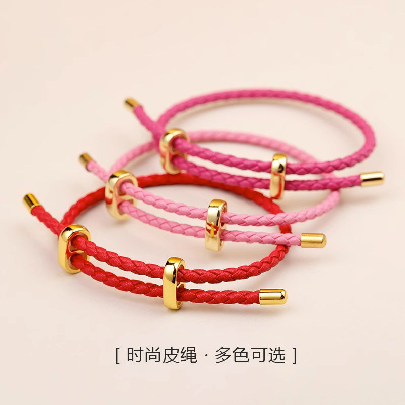 Gold small leather cord bracelet, suitable for bead DIY, semi-finished product, men's trendy high-end style, fortune bead accessory, women's woven design