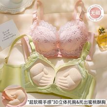 9609С��ƽ�ؼӺ�5CM���ֵ���� ���۔n���ձ��o�Ȧ͸����ܛ����