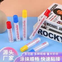 ͸��Һ�w�zˮPVAL��ճ���ֹ�DIY�z���k���W���W����ͯճ���z