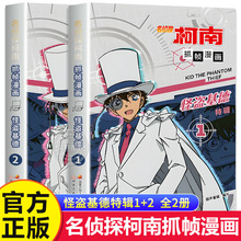 ����̽����ץ������ �ֱI����1-2ȫ��2�� ��݋ ����������С�W��