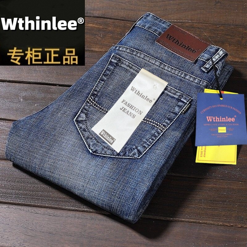 Wthin Lee Jeans Men's 2026 Spring and Summer New Style Men's Business Straight Loose Elastic Men's Pants