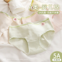 ������Ů��ѝ5A�������A���ļ������냺������ѝ�½���Ůʿ�����d