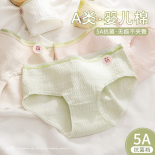 ������Ů��ѝ5A�������A���ļ������냺������ѝ�½���Ůʿ�����d