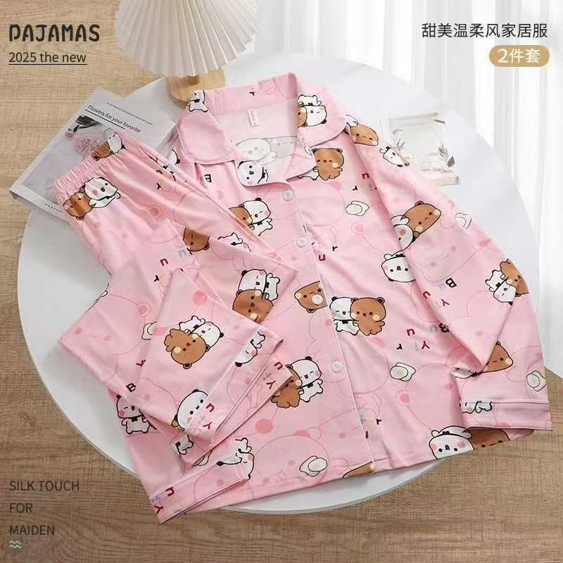 R1299 핑크곰 긴팔